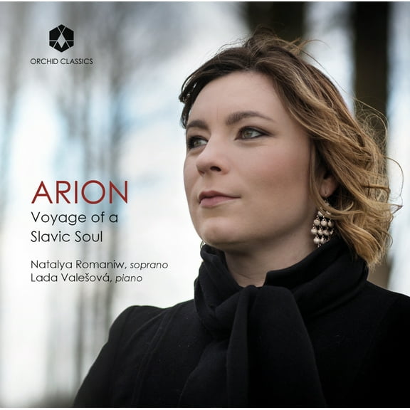 Various Artists - Arion - Music & Performance - CD