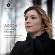 Various Artists - Arion - Music & Performance - CD