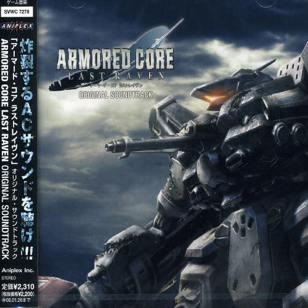 Various Artists - Armored Core Last Raven Soundtrack - Music & Performance - CD