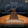 thumbnail image 1 of Various Artists - Art of the Oud - Music & Performance - CD, 1 of 2