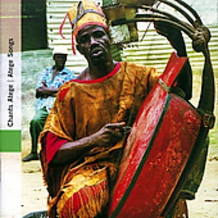Various Artists - Atege Songs - Music & Performance - CD