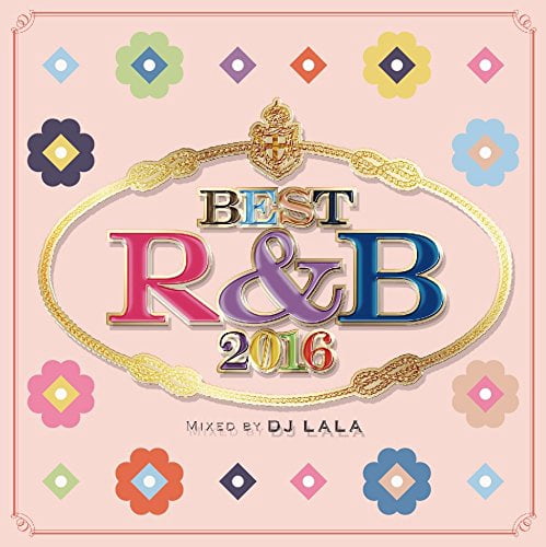 Various Artists BEST R&B 2016 (CD) - Walmart.com