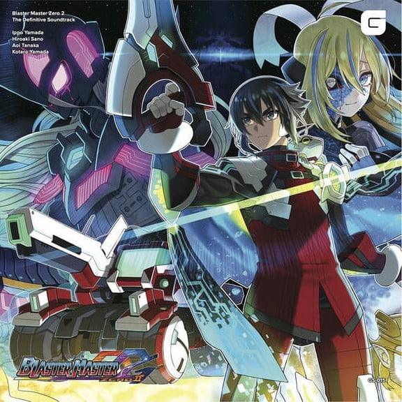 Various Artists - Blaster Master Zero 2 - The Definitive Soundtrack - Vinyl