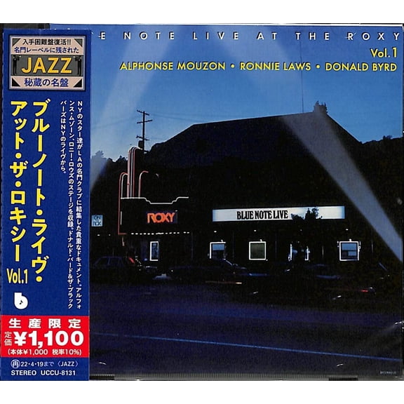 Various Artists - Blue Note Live At The Roxy Vol 1 / Various - Music & Performance - CD