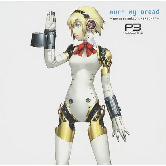 Various Artists - Burn My Dread-Reincarnation: Persona3 - Music & Performance - CD