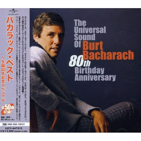 Various Artists - Burt Bacharach Hits & Songbook / Various - Music & Performance - CD