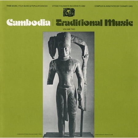 Various Artists - Cambodia: Traditional 2 / Various - World / Reggae - CD