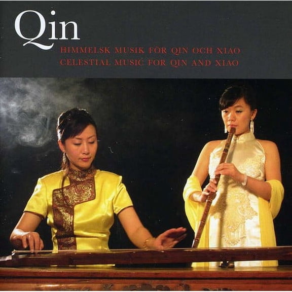 Various Artists - Celestial Music For Quin & Xiao - Music & Performance - CD