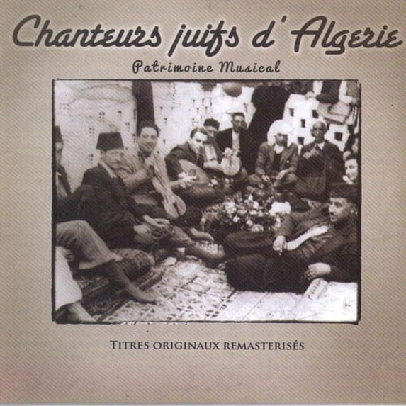Various Artists - Chants d Israel (Various Artists) - Music & Performance - CD