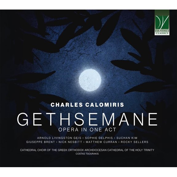 Various Artists Charles Calomiris: Gethsemane, Opera In One Act (CD)