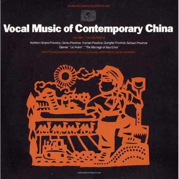 Various Artists - China 1: Han People / Various - World / Reggae - CD