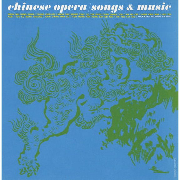Various Artists - Chinese Opera: Songs / Various - Music & Performance - CD