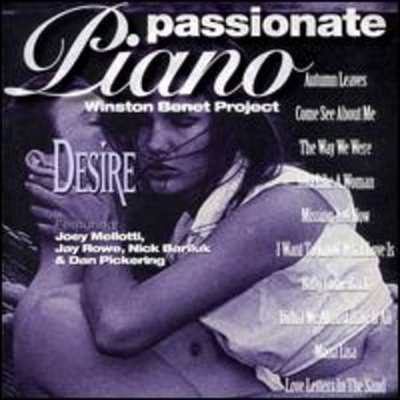 Various Artists - Desire - Music & Performance - CD