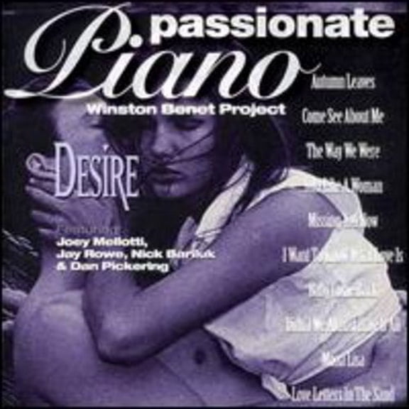 Various Artists - Desire - Music & Performance - CD