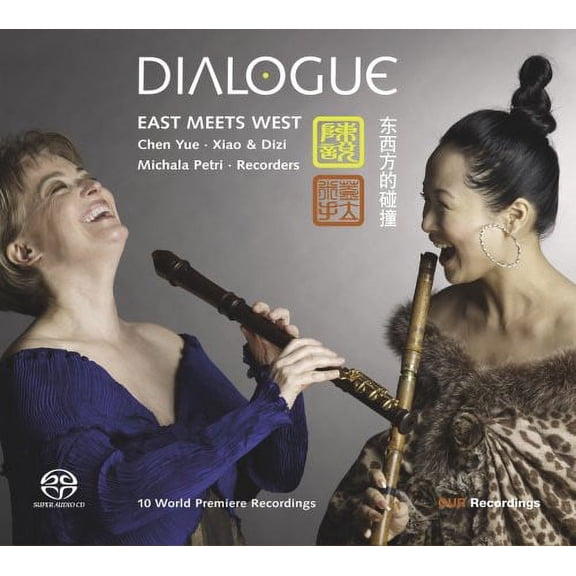 Various Artists - Dialogue: East Meets West - Music & Performance - CD
