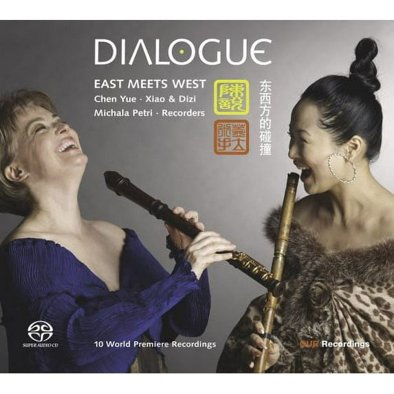 Various Artists - Dialogue: East Meets West - Music & Performance - CD