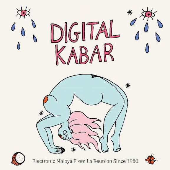 Various Artists - Digital Kabar - Music & Performance - CD