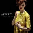 thumbnail image 1 of Various Artists - Du Bout Des Yeux - Music & Performance - CD, 1 of 2