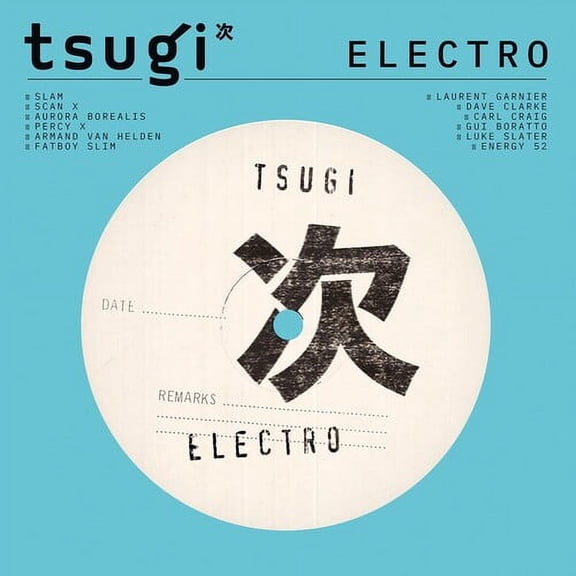 Various Artists - Electro: Collection Tsugi / Various - Music & Performance - Vinyl