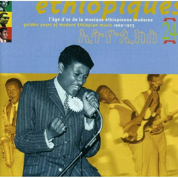 Various Artists - Ethiopiques - Music & Performance - CD