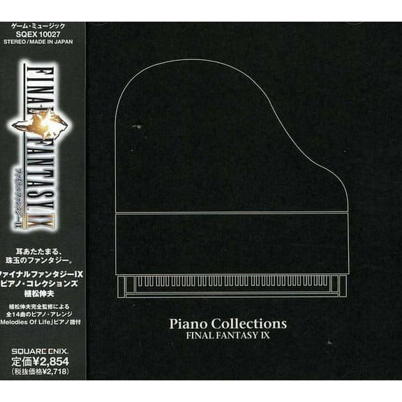 Various Artists - Final Fantasy Ix-Piano Collections Soundtrack - Music & Performance - CD