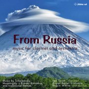 Various Artists - From Russia - Music & Performance - CD