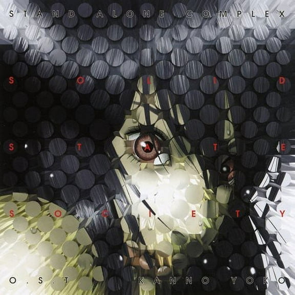 Various Artists - Ghost in the Shell S.A.C S.S.S. - Music & Performance - CD