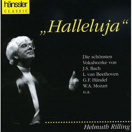 Various Artists - Hallelujah / Various - Music & Performance - CD