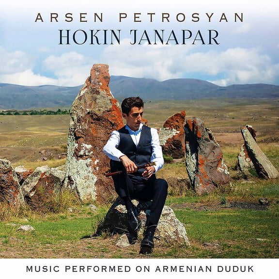 Various Artists - Hokin Janapar - Music & Performance - CD