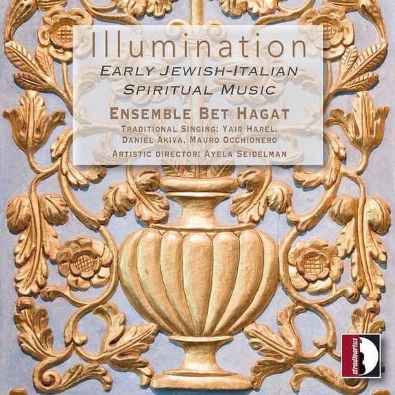 Various Artists - Illumination - Music & Performance - CD