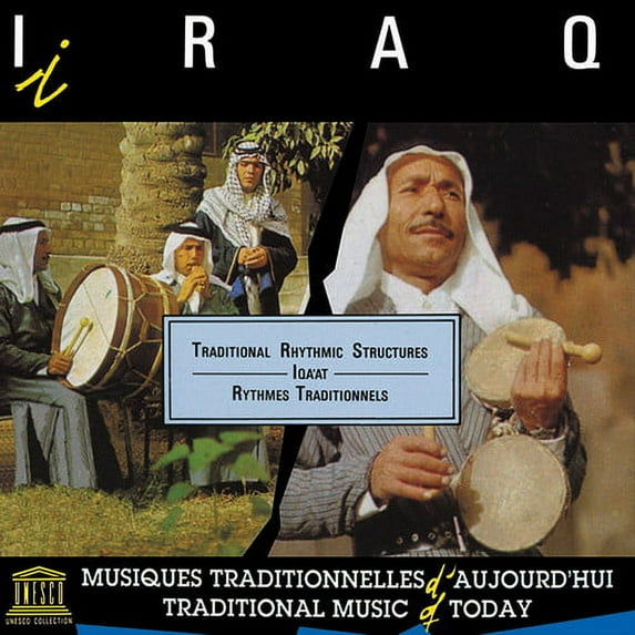 Various Artists - Iraq: Iqaat-Traditional Rhythmic Structure - Music & Performance - CD