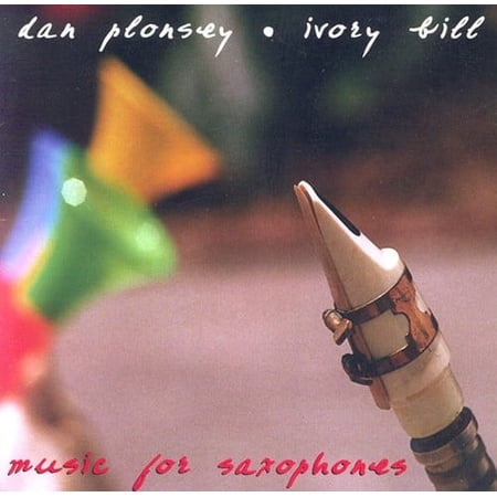 Various Artists - Ivory Bill - Music & Performance - CD