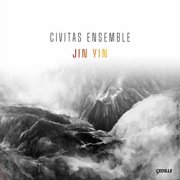 Various Artists - Jin Yin - Music & Performance - CD