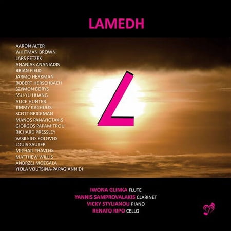 Various Artists - Lamedh - Music & Performance - CD