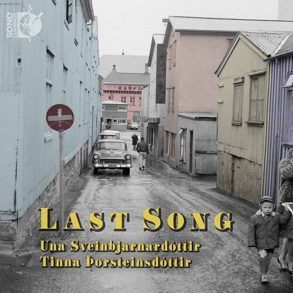 Various Artists - Last Song - Music & Performance - CD