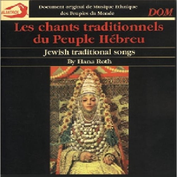 Various Artists - Les Chants Traditionnels Du Peuple - CD