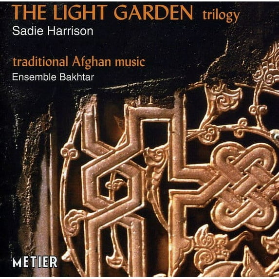 Various Artists - Light Garden Trilogy - Music & Performance - CD