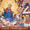 thumbnail image 1 of Various Artists - Liturgical Treasures from Bulgaria - Music & Performance - CD, 1 of 1