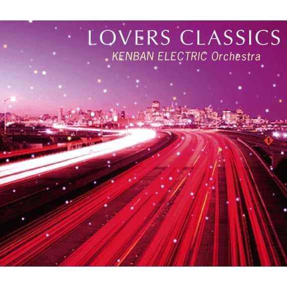 Various Artists Lovers Classics (CD)