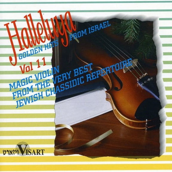 Various Artists - Magic Violin: Halleluyah, Vol. 11 - World / Reggae - CD