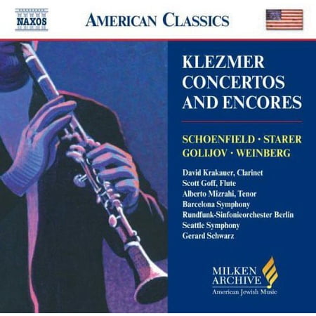 Various Artists - Milken Arch of American Jewish Music: Klezmer / Various - Music & Performance - CD