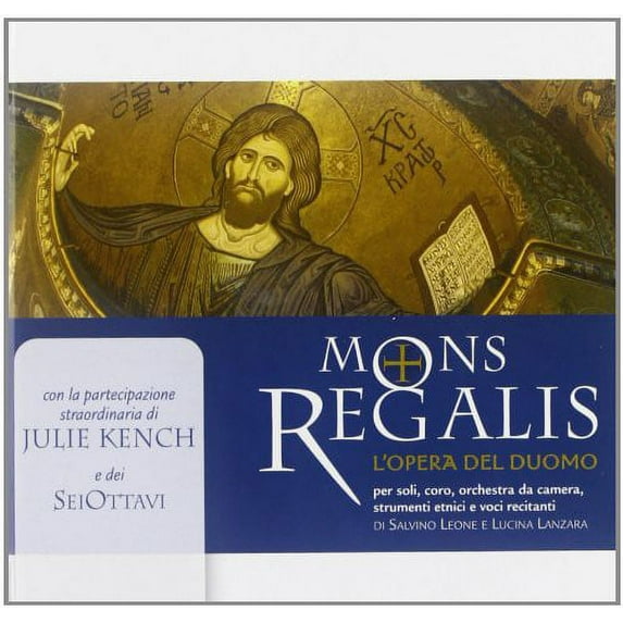 Various Artists - Mons Regalis / Various - Music & Performance - CD