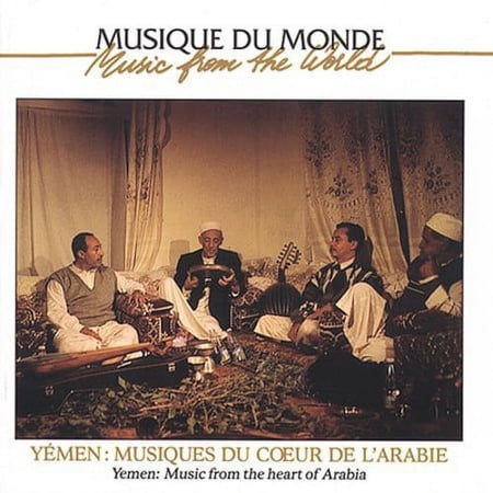 Various Artists - Music From The Heart Of Arabia - World / Reggae - CD
