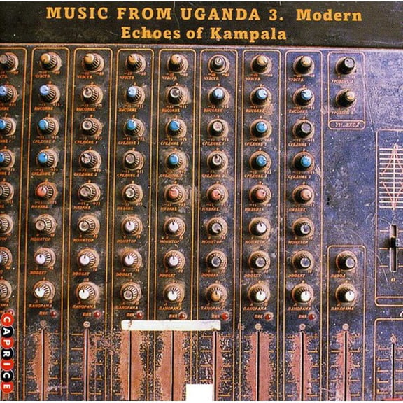 Various Artists - Music From Uganda, Vol. 3 - Music & Performance - CD
