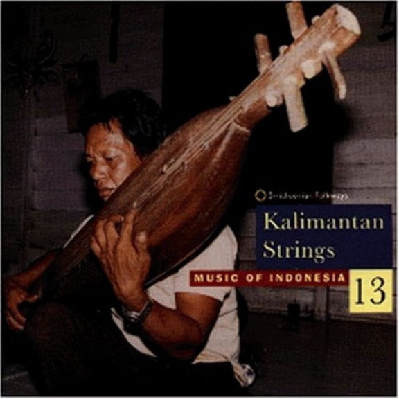 Various Artists - Music from Indonesia 13 / Various - World / Reggae - CD