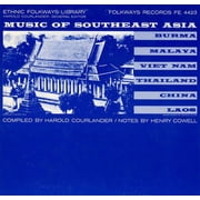 Various Artists - Music of Southeast Asia / Various - Music & Performance - CD