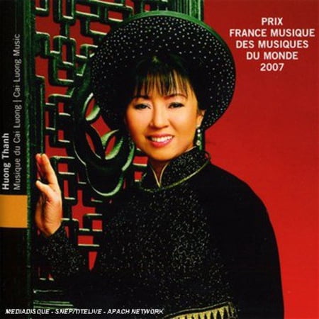 Various Artists - Musique Du Cai Luong - Music & Performance - CD