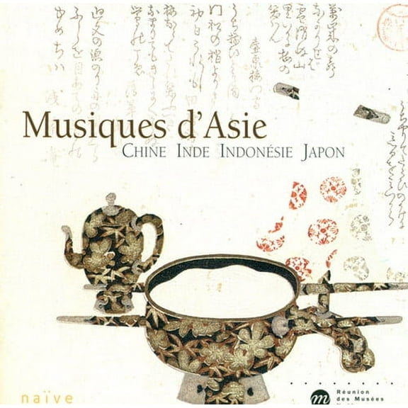 Various Artists - Musiques D Aisle - Music & Performance - CD