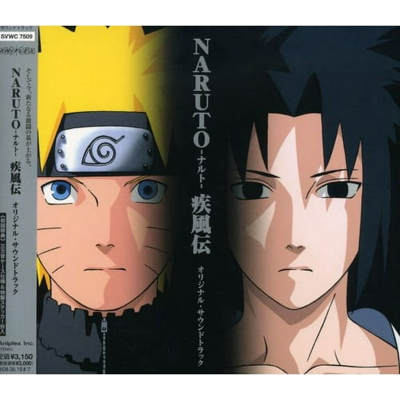 Various Artists - Naruto Shippuden Soundtrack - Music & Performance - CD