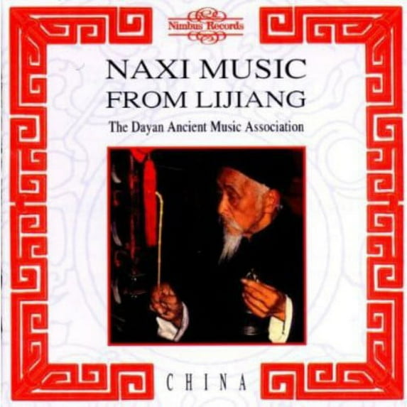 Various Artists - Naxi Music from Lijiang / Various - Music & Performance - CD